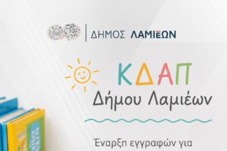 unnamed Αντιγραφή