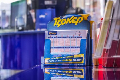 Τυχερό δελτίο Τζόκερ από πρακτορείο στη Λαμία με κέρδος 100.000 ευρώ