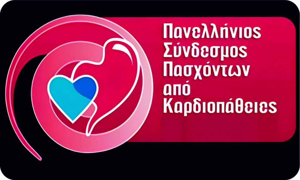ΛΟΓΟΤΥΠΟ