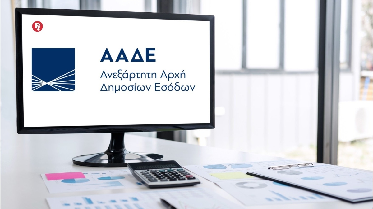 Στοιχεία της ΑΑΔΕ για τα ληξιπρόθεσμα χρέη προς την Εφορία