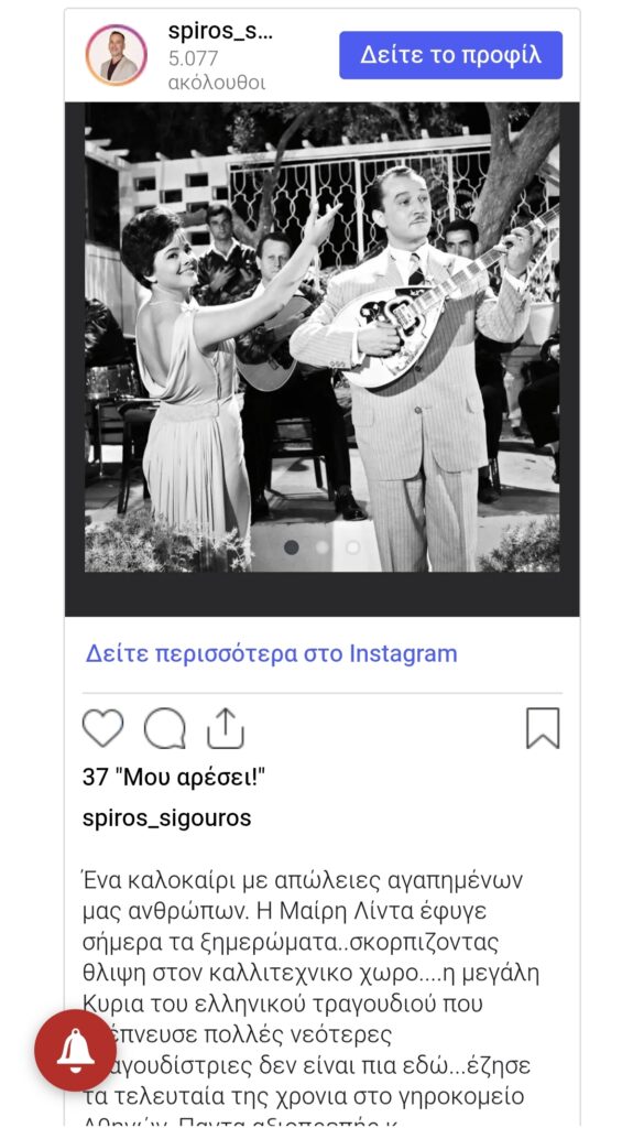 1000008985 1