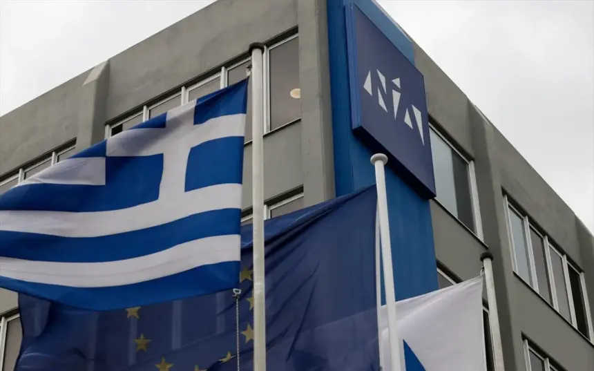 Σκηνή από πολιτική εκδήλωση με στελέχη της Νέας Δημοκρατίας
