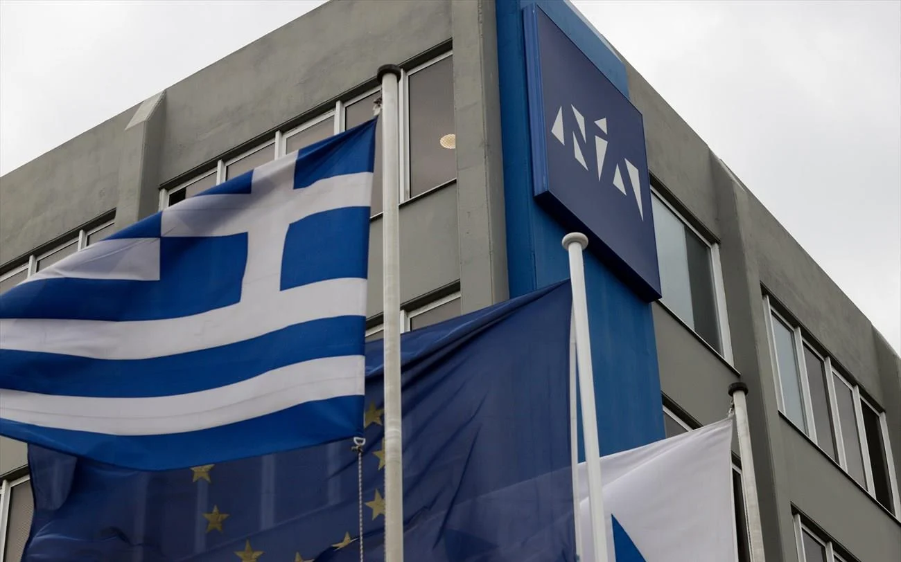 Σκηνή από πολιτική εκδήλωση με στελέχη της Νέας Δημοκρατίας