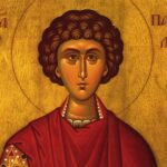 Ο Ιερός Ναός Αγίου Παντελεήμονος στον Μπράλο