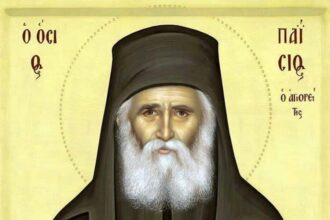 Eortologio 1749119 ad893c3b agiospaisios