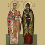 Eortologio 1751032 f8bd19fe agioi symeon ioannis