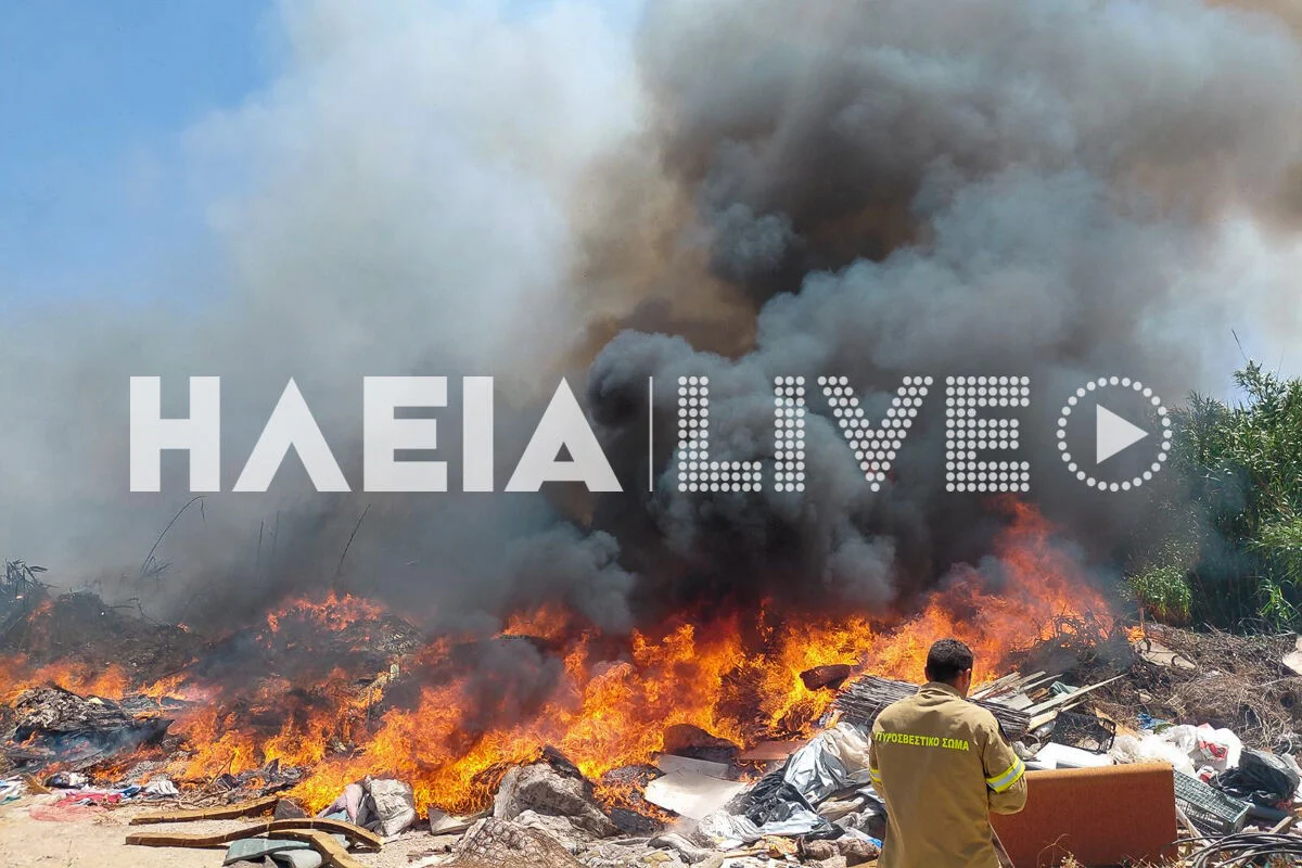 Πυροσβεστικό όχημα και ελικόπτερο επιχειρούν σε φωτιά στο Βαρθολομιό Ηλείας