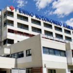 Έλεγχοι σε κατάστημα εστίασης στη Λαμία μετά τα κρούσματα σαλμονέλας