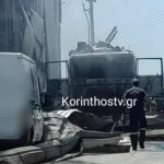 Πυροσβεστικά οχήματα και δυνάμεις στο εργοστάσιο στην Κόρινθο μετά την έκρηξη και την πυρκαγιά