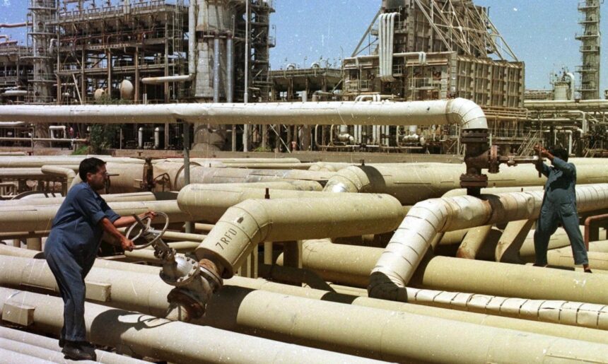 Iran I Te 1752318 3944cd63 oil