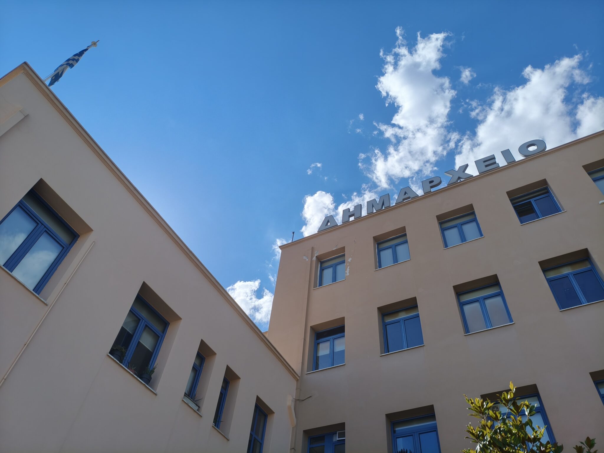 Ανακοίνωση του Δήμου Λαμιέων για προσλήψεις στην καθαριότητα σχολικών μονάδων