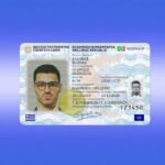 Νέα ελληνική ταυτότητα με ενισχυμένα χαρακτηριστικά ασφαλείας και ψηφιακές προδιαγραφές