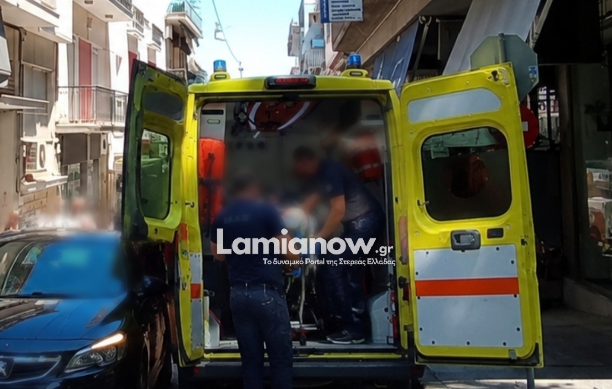 Πεζόδρομος στο κέντρο της Λαμίας όπου κατέρρευσε ηλικιωμένη γυναίκα