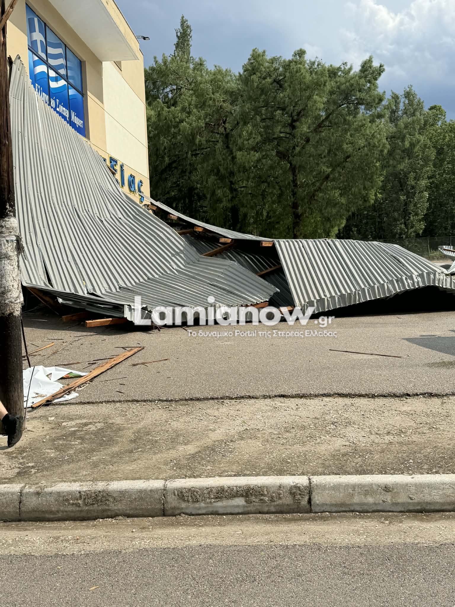 Photo 1784904943150