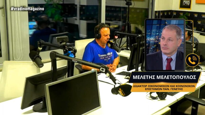 Ο Μελέτης Μελετόπουλος σε συνέντευξη στον LAMIA POLIS 87,7