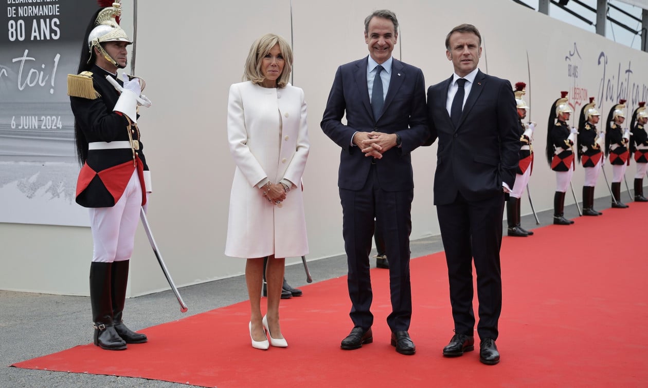 Sto Parisi 1749214 7d71ad86 ap24158546939134