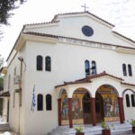 Ο Ιερός Ναός της Αγίας Μαρίνης στο Στρατόπεδο «Κων/νου Τσακάλου» στο Παγκράτι Λαμίας