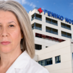 Η Ελευθερία Γκλέτσου μιλά για τα κενά στελέχωσης στο Νοσοκομείο Λαμίας και στα Κέντρα Υγείας της Φθιώτιδας