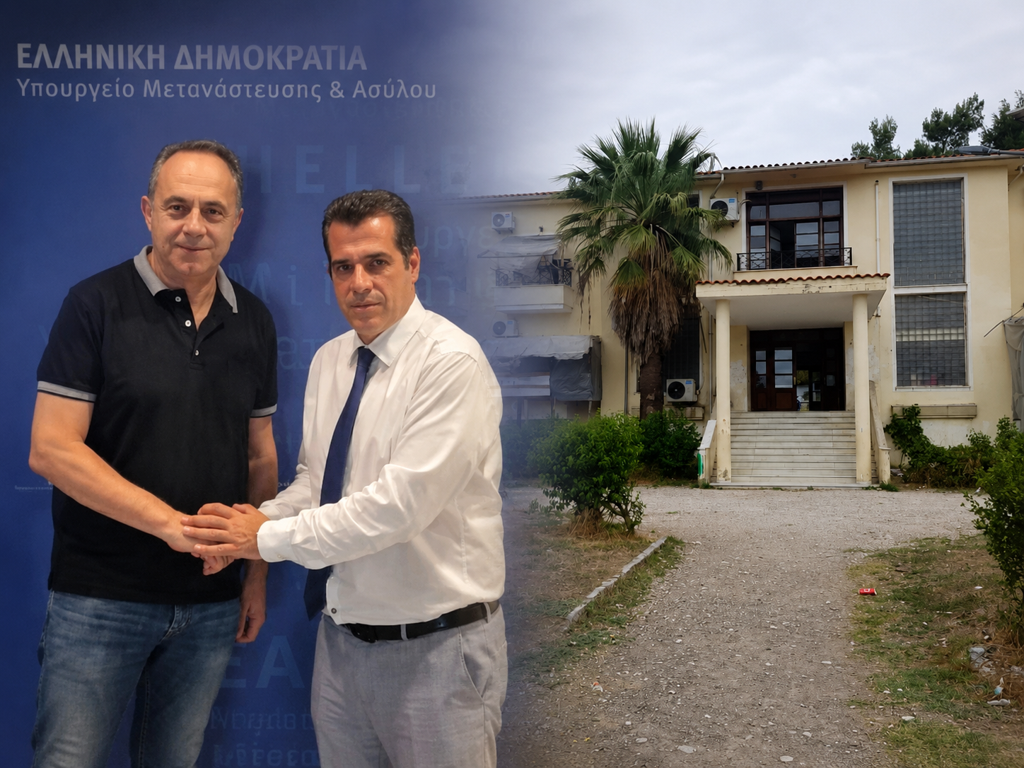 Η Δομή Φιλοξενίας Μεταναστών στις Θερμοπύλες
