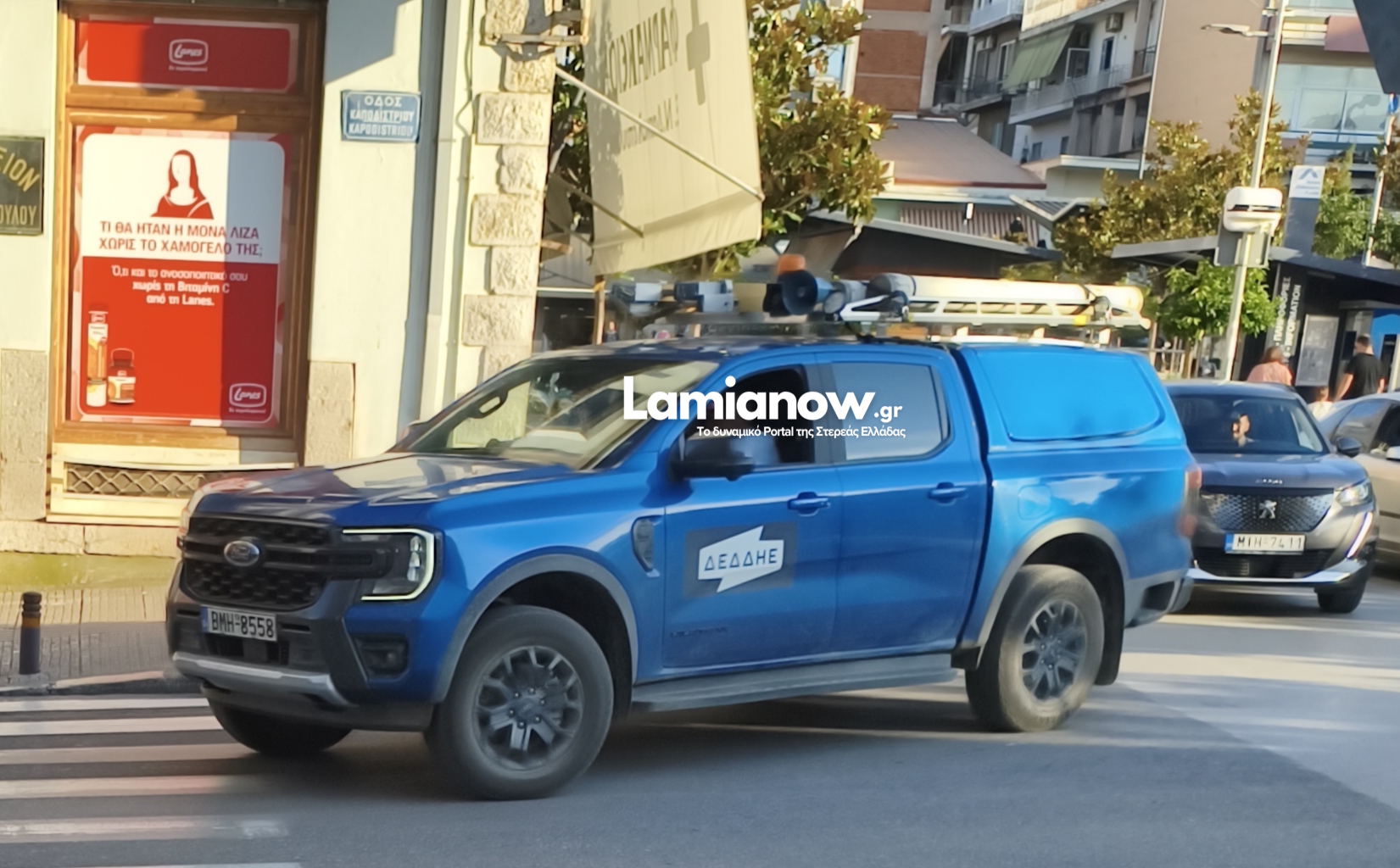 Διακοπή ρεύματος στο κέντρο της Λαμίας και σε άλλα σημεία της πόλης