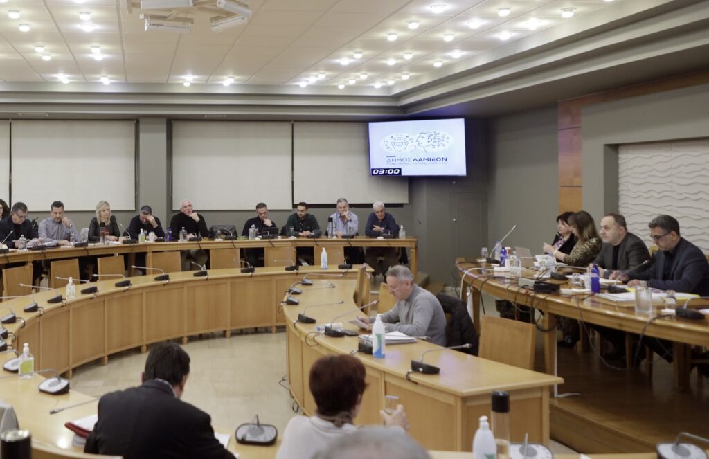Στις 29 Ιουλίου η 18η συνεδρίαση του Δημοτικού Συμβουλίου Λαμιέων – Στο επίκεντρο προϋπολογισμός, εμποροπανήγυρη και φυσικό αέριο