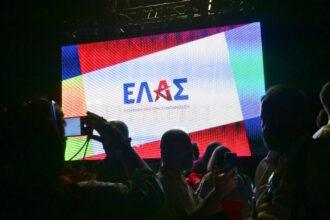 elass