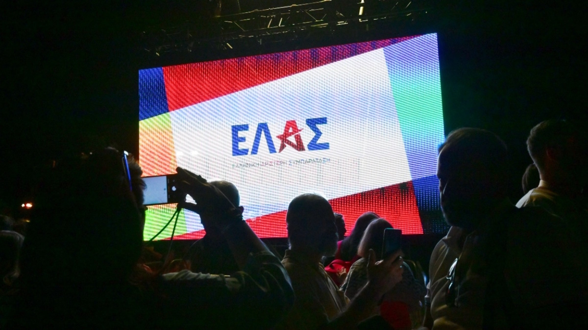 Στέλεχος της ΕΛΑΣ μιλά σε τηλεοπτική εκπομπή για τα ιδιωτικά πανεπιστήμια