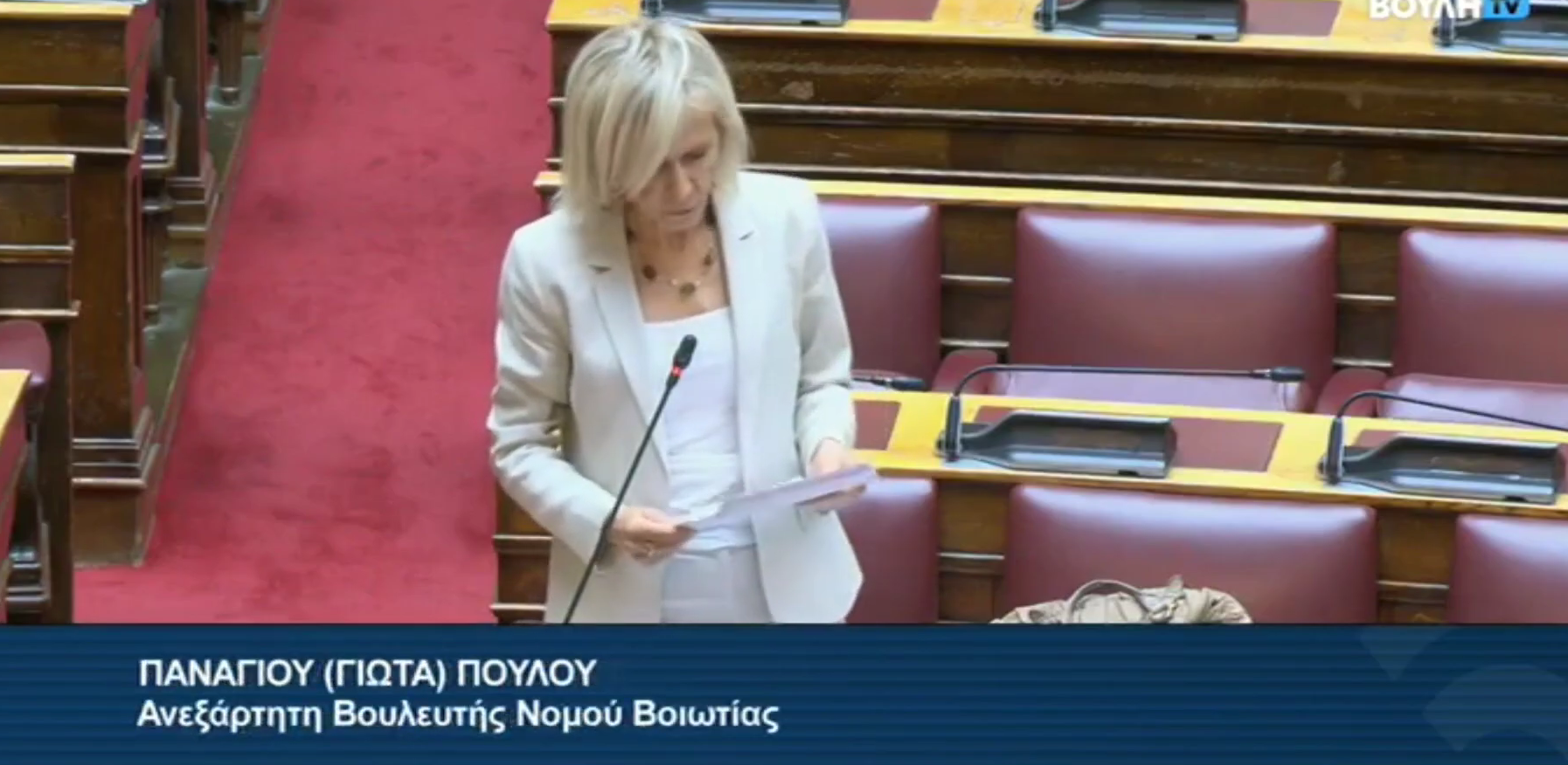 Καλλιέργειες μηδικής στη Βοιωτία με αγροτικό τοπίο της περιοχής