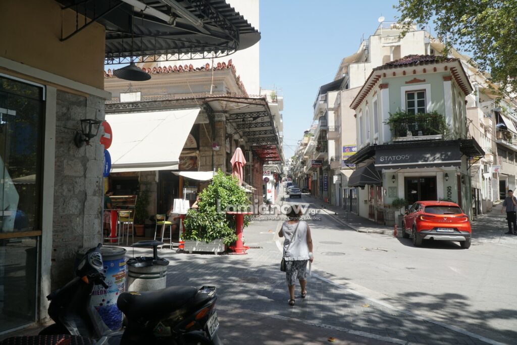Ζεστός καλοκαιρινός καιρός στη Λαμία με ηλιοφάνεια και υψηλές θερμοκρασίες