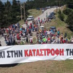 Πολίτες και τοπικοί φορείς για την προστασία της Οίτης