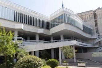 Η κλιματιζόμενη Αίθουσα Β’ στο Πολιτιστικό Κέντρο του Δήμου Λαμιέων στην οδό Λεωνίδου 9-11