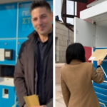 Smart lockers για την εξυπηρέτηση πολιτών στη Λαμία και τη Χαλκίδα