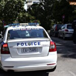 Δικαστικά έγγραφα και φακέλοι υπόθεσης που σχετίζονται με την κρητική μαφία