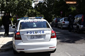 Δικαστικά έγγραφα και φακέλοι υπόθεσης που σχετίζονται με την κρητική μαφία