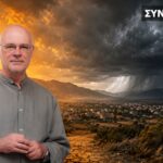 Ο καθηγητής Αθανάσιος Αργυρίου μιλά για την κλιματική αλλαγή και τα ακραία καιρικά φαινόμενα