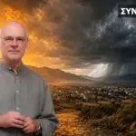 Ο καθηγητής Αθανάσιος Αργυρίου μιλά για την κλιματική αλλαγή και τα ακραία καιρικά φαινόμενα