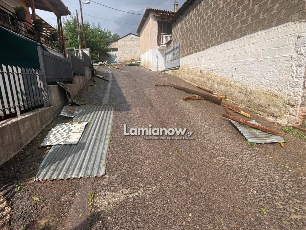 makrakomi1