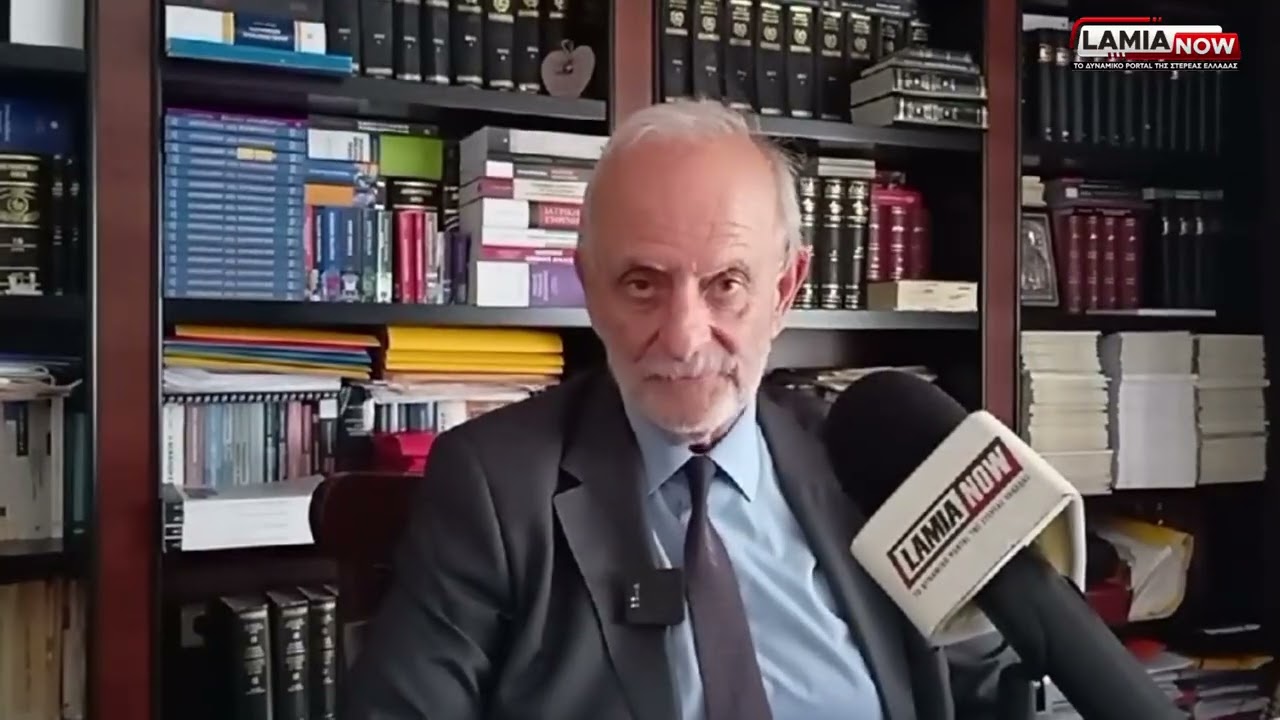 Ο δικηγόρος Γιώργος Νίκας μιλά στον LAMIA POLIS 87.7 για τις συντάξεις χηρείας και την περικοπή της εθνικής σύνταξης