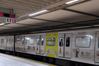 metro athina 768x768 1