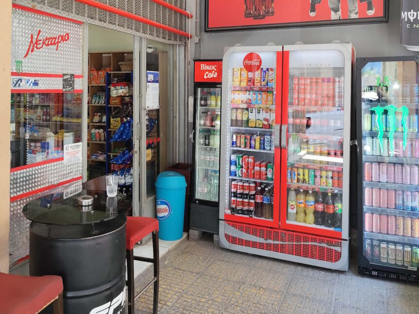 mini market