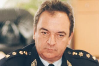 Η ΕΛ.ΑΣ. τιμά τη μνήμη του Ταξίαρχου Χρήστου Μουτσώκου
