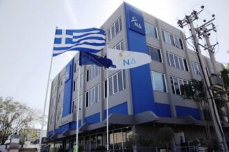 Η Δ.Ε.Ε.Π. Φθιώτιδας της Νέας Δημοκρατίας σε ανακοίνωση για τη βία και την τρομοκρατία