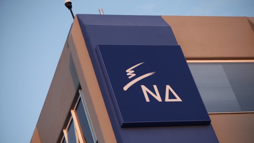 neadimokratia