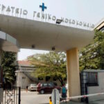 Ιπποκράτειο Νοσοκομείο Θεσσαλονίκης