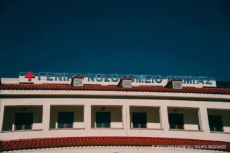 Το Νοσοκομείο Λαμίας, όπου νοσηλεύονται ασθενείς με υποψία σαλμονέλας.