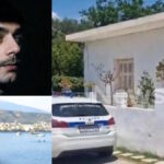 Αστυνομικές έρευνες στον Λόγγο Αιγίου για τη διπλή δολοφονία μητέρας και γιου