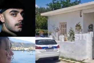 Αστυνομικές έρευνες στον Λόγγο Αιγίου για τη διπλή δολοφονία μητέρας και γιου