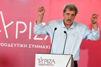 polakis