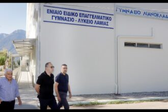 Ο δήμαρχος Λαμιέων Πανουργιάς Παπαϊωάννου μιλά για τα σχολεία και τις σχολικές υποδομές