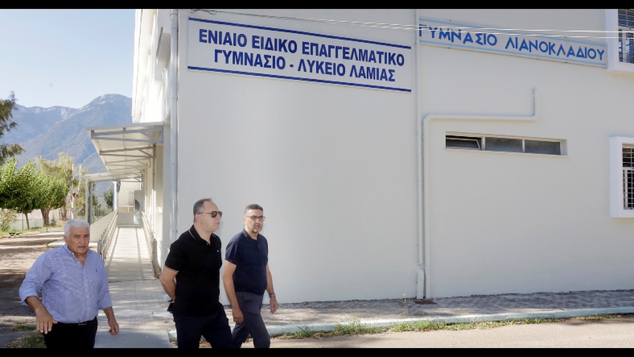 Ο δήμαρχος Λαμιέων Πανουργιάς Παπαϊωάννου μιλά για τα σχολεία και τις σχολικές υποδομές